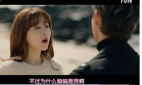 有一天灭亡走进我家门分集剧情介绍(1-16集)大结局_电视剧