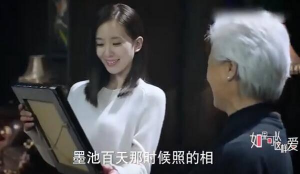 如果可以这样爱分集剧情介绍(1-43集)大结局_电视剧