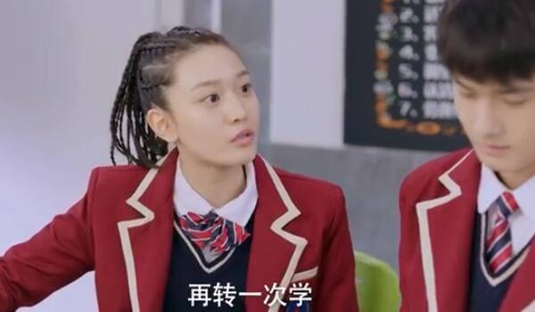 幸福触手可及分集剧情介绍(1-51集)大结局_电视剧