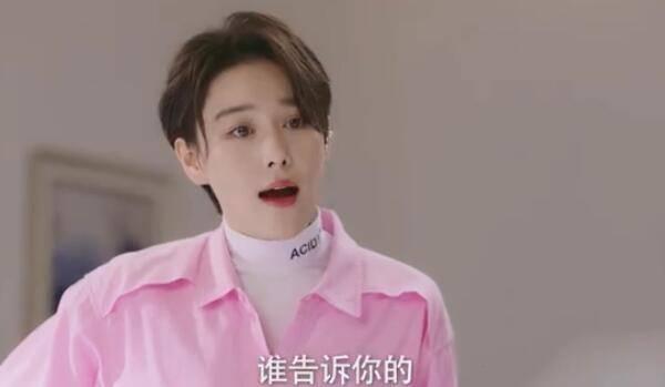 幸福触手可及分集剧情介绍(1-51集)大结局_电视剧