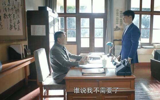 奔腾年代分集剧情介绍(1-46集)大结局_电视剧