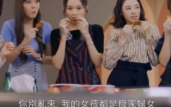 爱美丽狂想曲分集剧情介绍(1-30集)大结局_电视剧