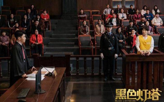 黑色灯塔分集剧情介绍(1-30集)大结局_电视剧