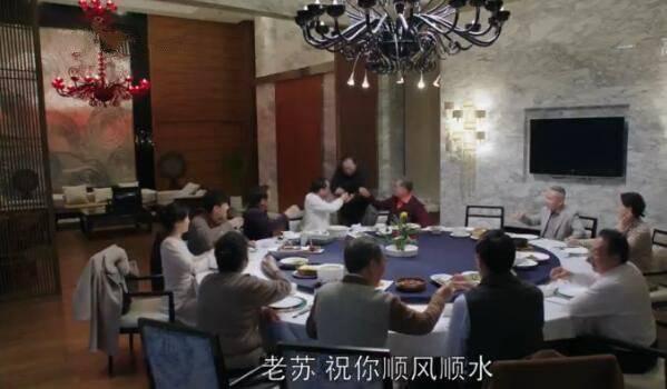 都挺好分集剧情介绍(1-46集)大结局_电视剧