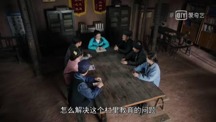 金色索玛花分集剧情介绍(1-24集)大结局_电视剧