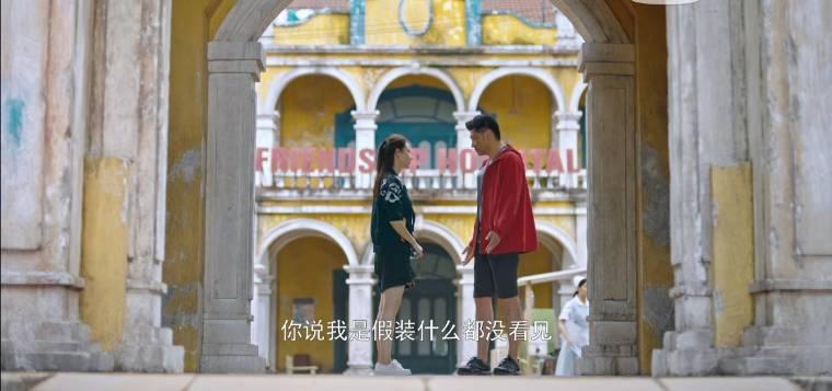 一起深呼吸分集剧情介绍(1-40集)大结局_电视剧