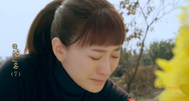 因法之名分集剧情介绍(1-45集)大结局_电视剧