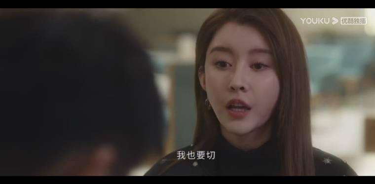 你好火焰蓝分集剧情介绍(1-24集)大结局_电视剧