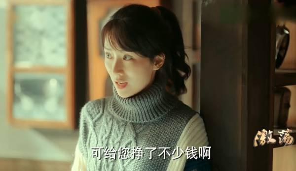 激荡分集剧情介绍(1-49集)大结局_电视剧