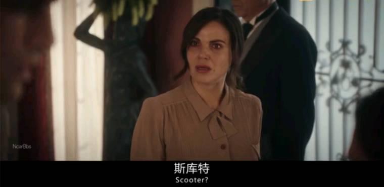 致命女人第二季分集剧情介绍(1-10集)大结局_电视剧