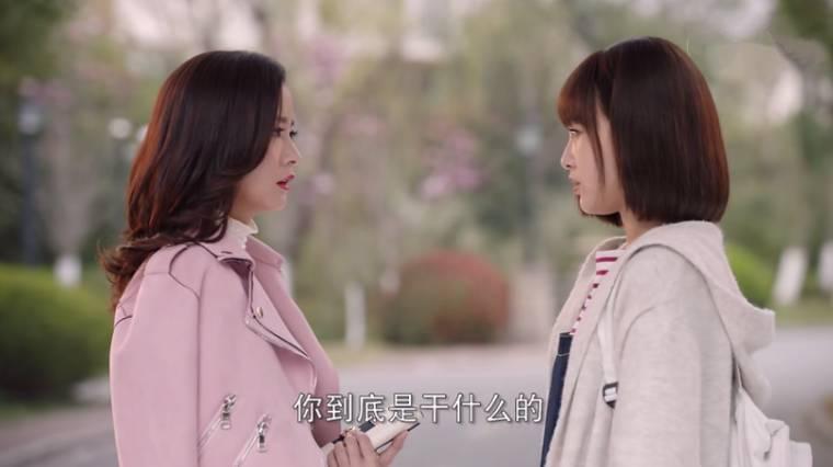 时间都知道分集剧情介绍(1-45集)大结局_电视剧