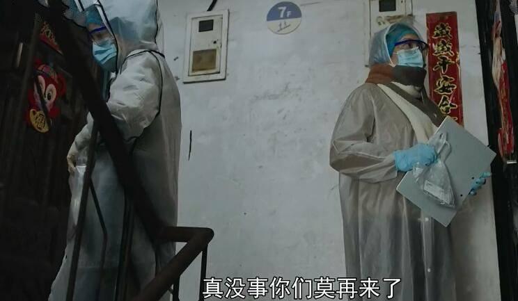 ���������߷ּ��������(1-20��)����_���Ӿ�