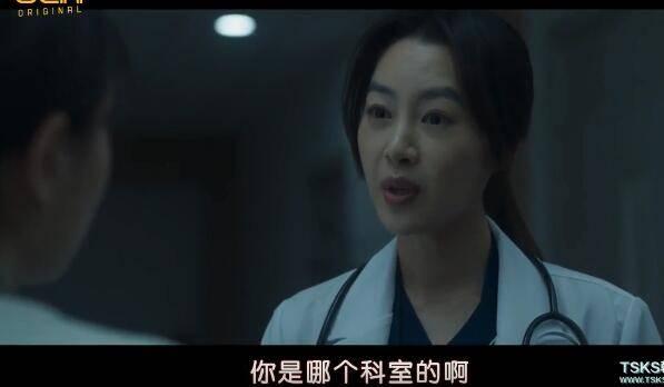 韩剧黑洞分集剧情介绍(1-12集)大结局