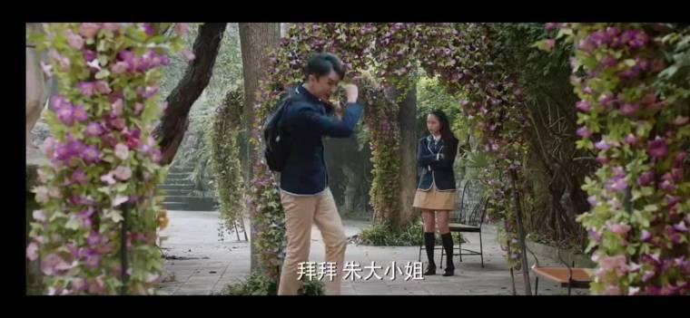 旋风魔术师分集剧情介绍(1-12集)大结局_电视剧