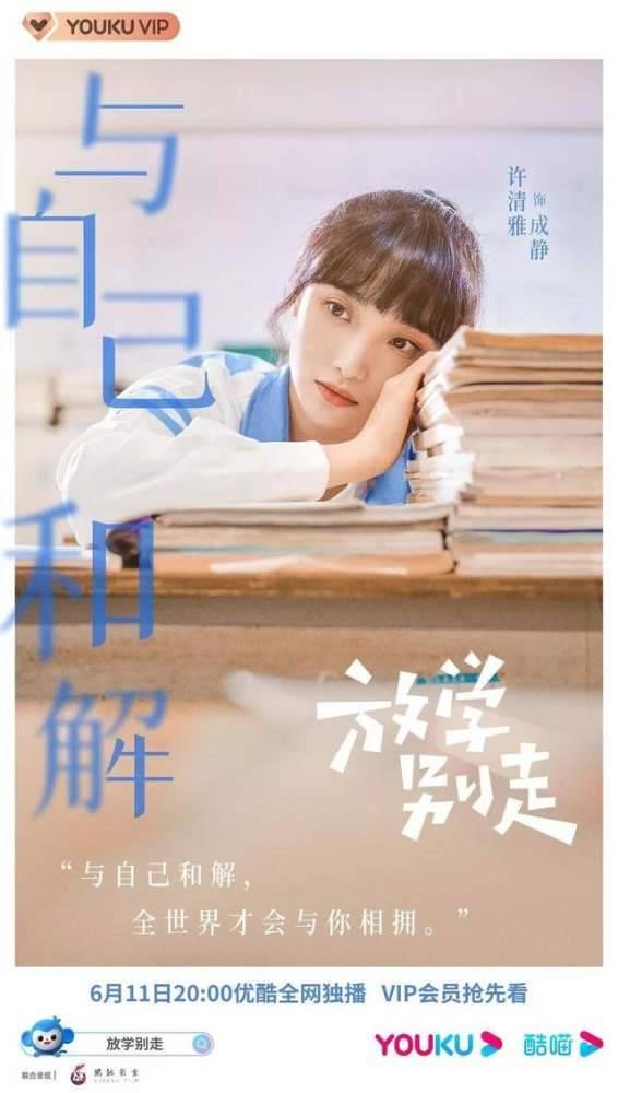 ��ѧ���߷ּ��������(1-24��)����_���Ӿ�