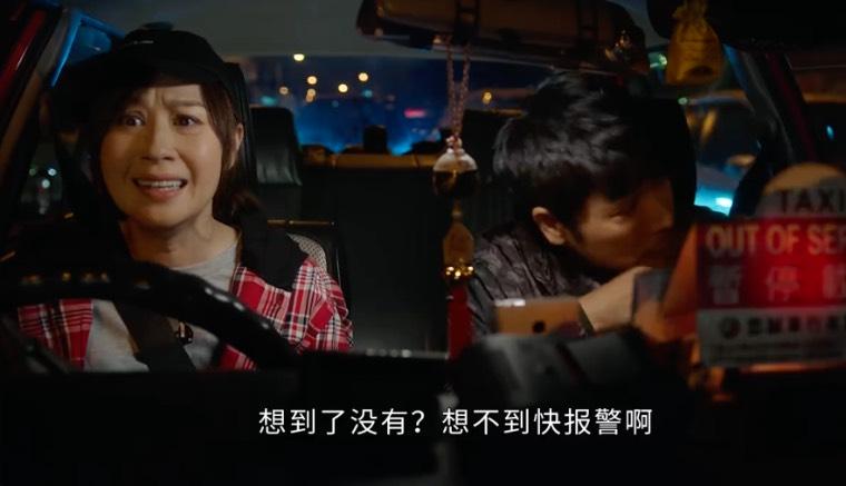 失忆24小时分集剧情介绍(1-30集)大结局_电视剧