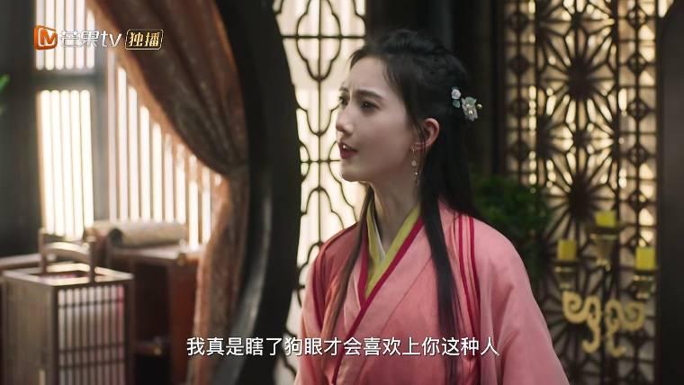 夫人,大可不必分集剧情介绍(1-12集)大结局_电视剧