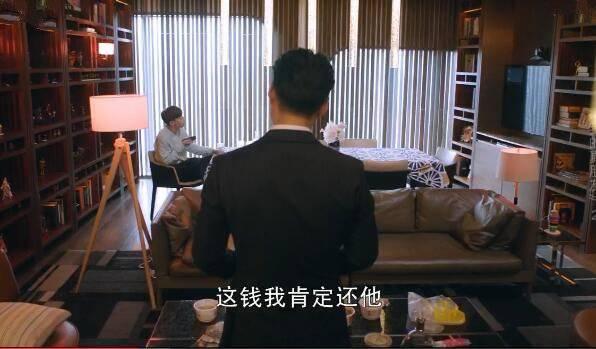 我的真朋友分集剧情介绍(1-48集)大结局_电视剧