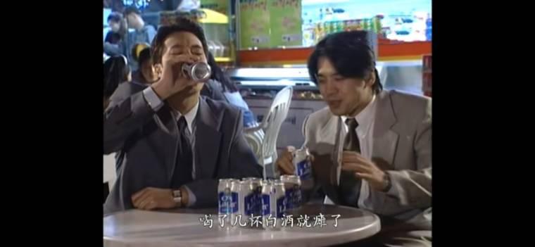 好男好女分集剧情介绍(1-22集)大结局_电视剧