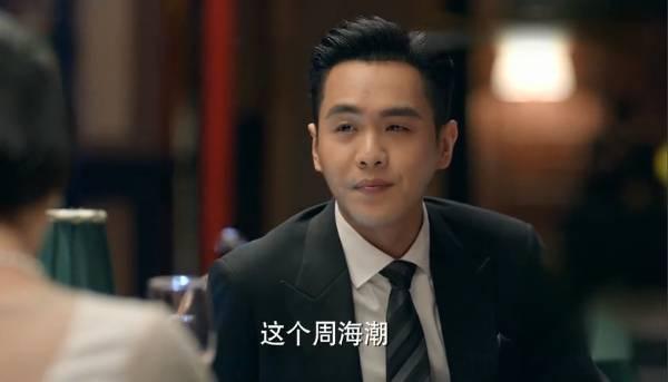 谍战深海之惊蛰分集剧情介绍(1-45集)大结局_电视剧