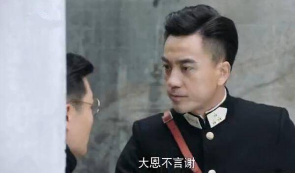 国宝奇旅分集剧情介绍(1-42集)大结局_电视剧