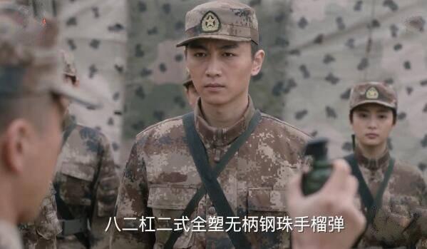 陆战之王分集剧情介绍(1-50集)大结局_电视剧