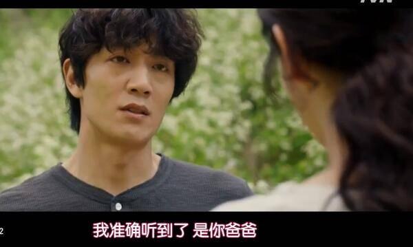 LUCA:起源分集剧情介绍(1-12集)大结局_电视剧