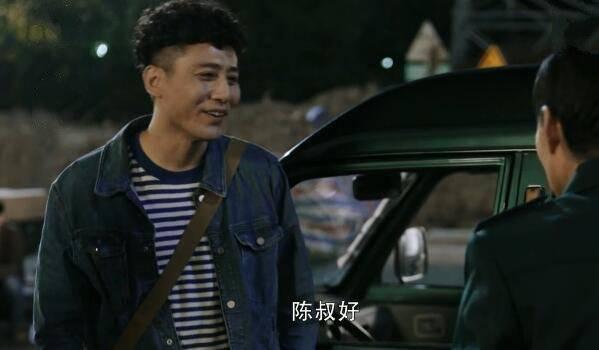 在远方分集剧情介绍(1-54集)大结局_电视剧