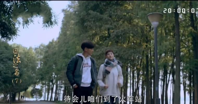 因法之名分集剧情介绍(1-45集)大结局_电视剧