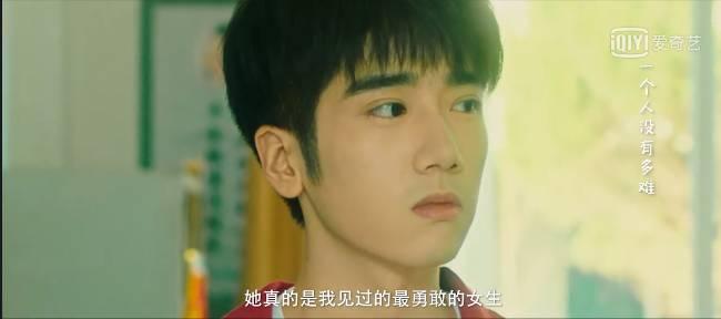 我的初恋是暗恋分集剧情介绍(1-30集)大结局_电视剧