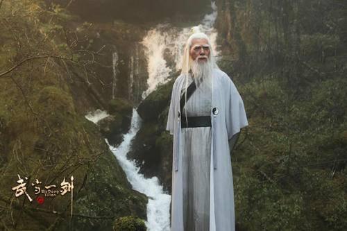 武当一剑分集剧情介绍(1-30集)大结局_电视剧