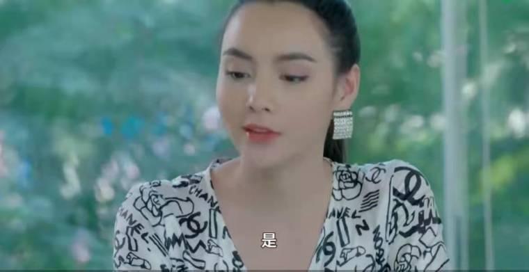 情链分集剧情介绍(1-18集)大结局_电视剧