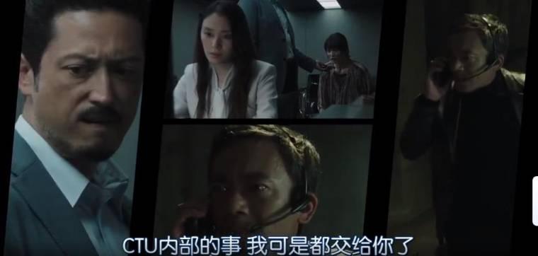 24小时日本分集剧情介绍(1-24集)大结局_电视剧