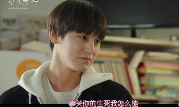 至上之法分集剧情介绍(1-16集)大结局_电视剧