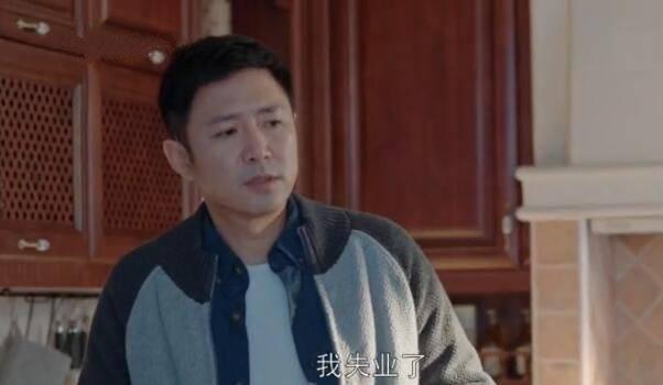 都挺好分集剧情介绍(1-46集)大结局_电视剧