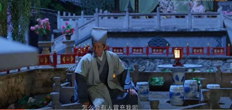 四大才子之真假唐伯虎分集剧情介绍(1-12集)大结局_电视剧