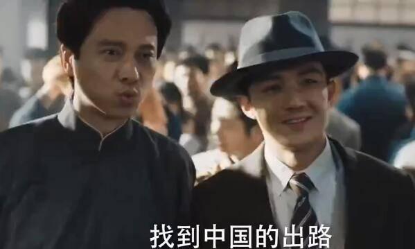 百炼成钢分集剧情介绍(1-45集)大结局_电视剧