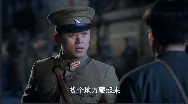 猎手2020分集剧情介绍(1-40集)大结局_电视剧