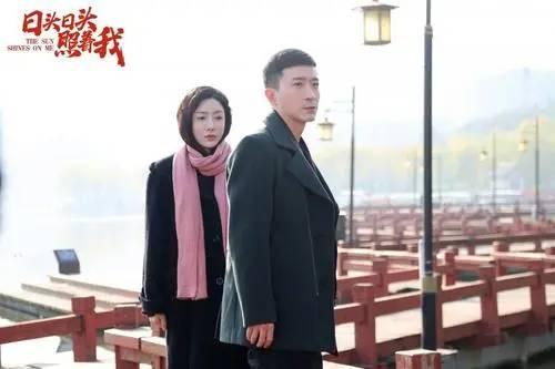 日头日头照着我分集剧情介绍(1-38集)大结局_电视剧