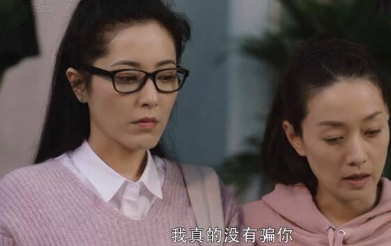 在远方分集剧情介绍(1-54集)大结局_电视剧