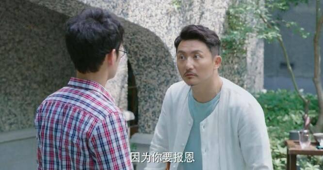 生活像阳光一样灿烂分集剧情介绍(1-40集)大结局_电视剧