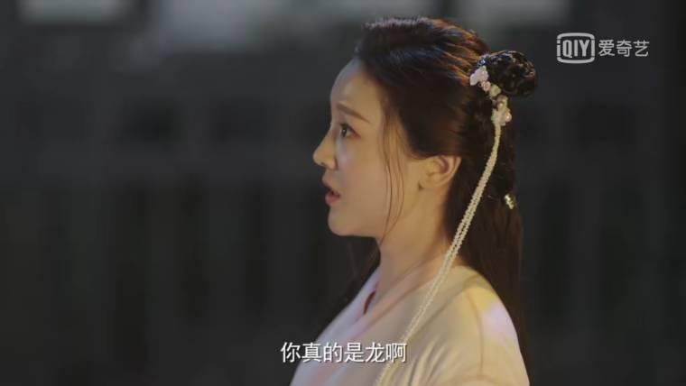 倾世锦鳞谷雨来分集剧情介绍(1-30集)大结局_电视剧