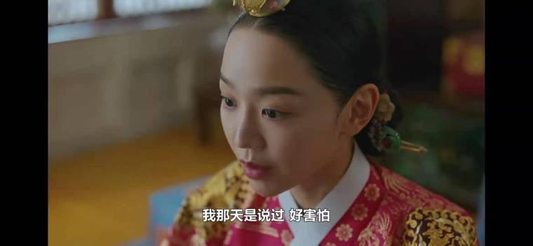 哲仁王后分集剧情介绍(1-20集)大结局_电视剧