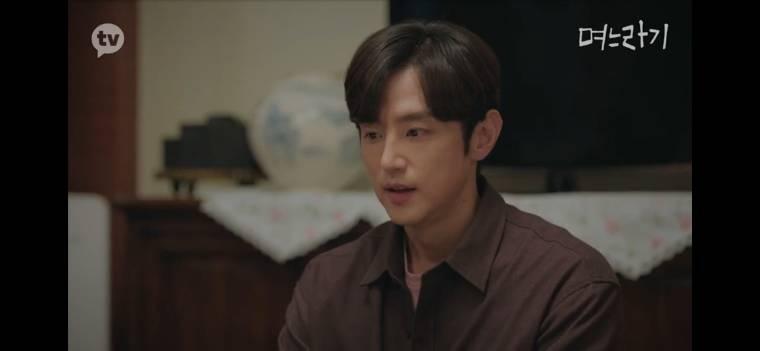 媳妇过渡期分集剧情介绍(1-12集)大结局_电视剧