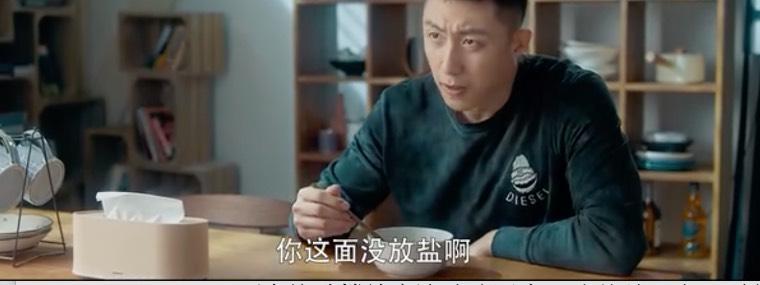 爱上特种兵分集剧情介绍(1-36集)大结局_电视剧