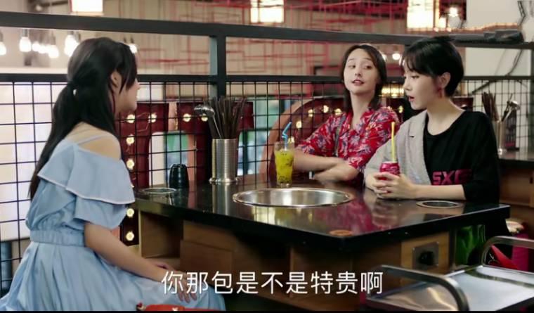 青春斗分集剧情介绍(1-38集)大结局_电视剧