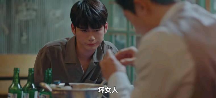 境遇之数分集剧情介绍(1-16集)大结局_电视剧