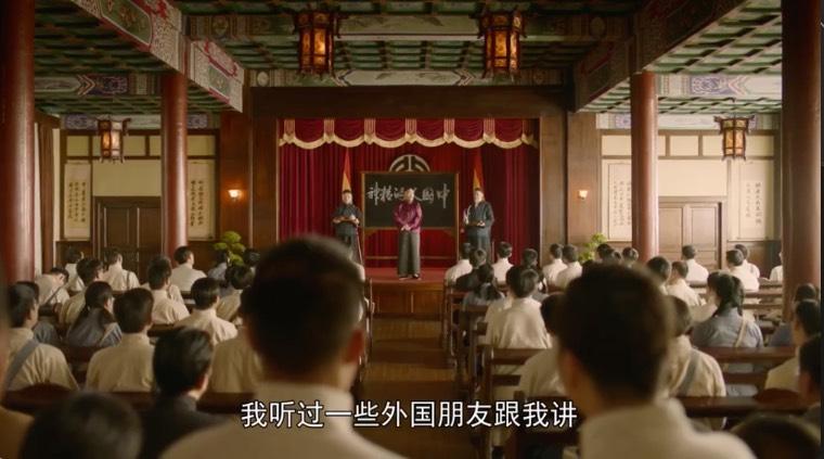 觉醒年代分集剧情介绍(1-46集)大结局_电视剧