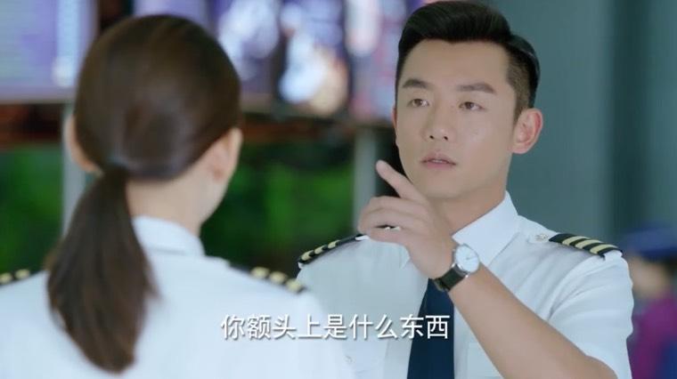 壮志高飞分集剧情介绍(1-50集)大结局_电视剧