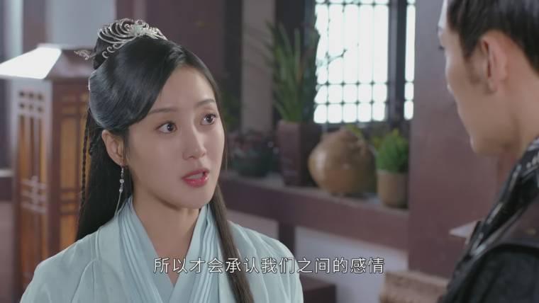 清落分集剧情介绍(1-24集)大结局_电视剧